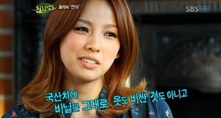 
	'����ķ��' ���ȭ�� ĸó


