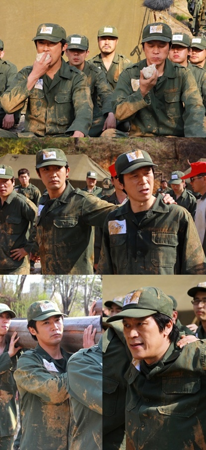 
	'���׸�' �����, ������ ī�� �ִ�..��û������ ������?
