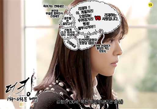 
	'��ŷ' ������ ������ ���� '�����ϰ� 80%?'
