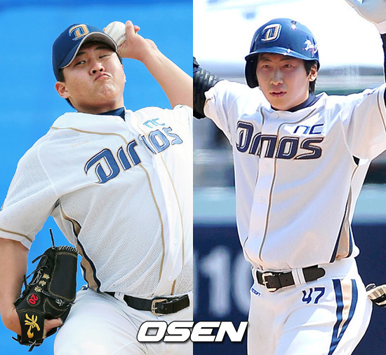 
	'��Ÿ ����' �뼺ȣ-������, NC ��ǳ �̲��� �ֲ���
