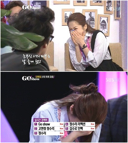 
	'����' ���ȭ�� ĸó


