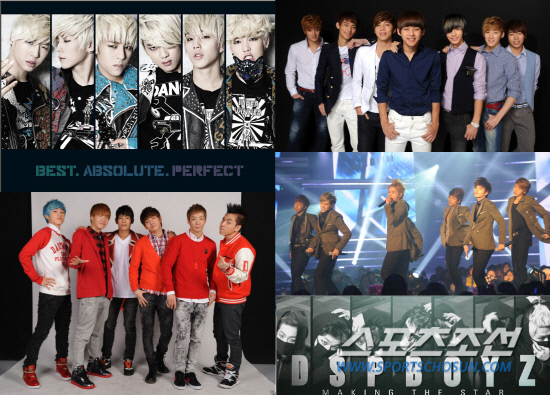 
	2�б⿡�� ���̱׷� �������� ��ӵȴ�. ī�������� �߹����� ���̱׷��� ��� �Ĺ� �� ���߸� �˸��� �ִ�. ������ ���������� �ð������ B.A.P, ��Ű��, ���Ǵ�Ʈ, DSP������, �޸��þ�. ����=TS�������θ�Ʈ, DSP�̵�� ����, ����������DB


