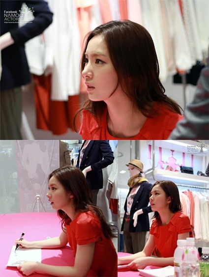 
	�ż���, ����ȸ�� �����ܸ� ���� '��� �¾�?'
