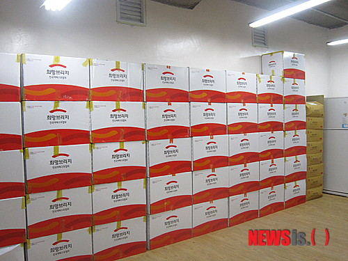 
	
                ���� 1ȣ ���ǽü��� ���� ��ȣ��ǰ�� �ķ�
            
