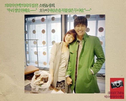 
	�ڼ���-����, �� �� ��� ��������..'17�� ���� �¾�?'
