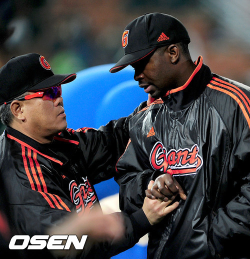 
	'����' ���ȣ, "���� ��Ī�� ���Ҵ�"
