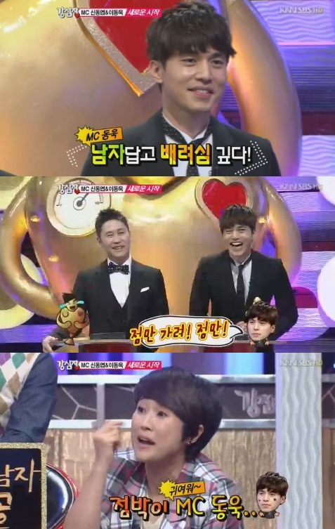 
	'������' �̵���, ������ MC..�̿�� ù���� "���� ����"
