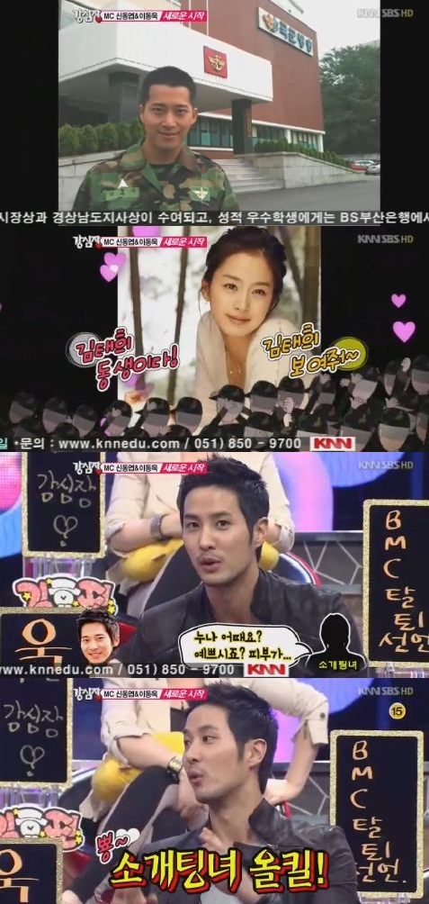 
	'������' ������ "�̿�, ���ü� �۾��� ��" ����
