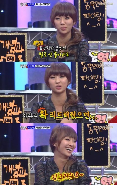 
	'������' ȿ�� "Ȯ ���� ���� Ű���� ����" ��¦����
