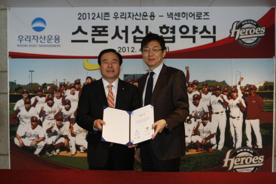 
	�ؼ�, �츮�ڻ���� ���������� ����
