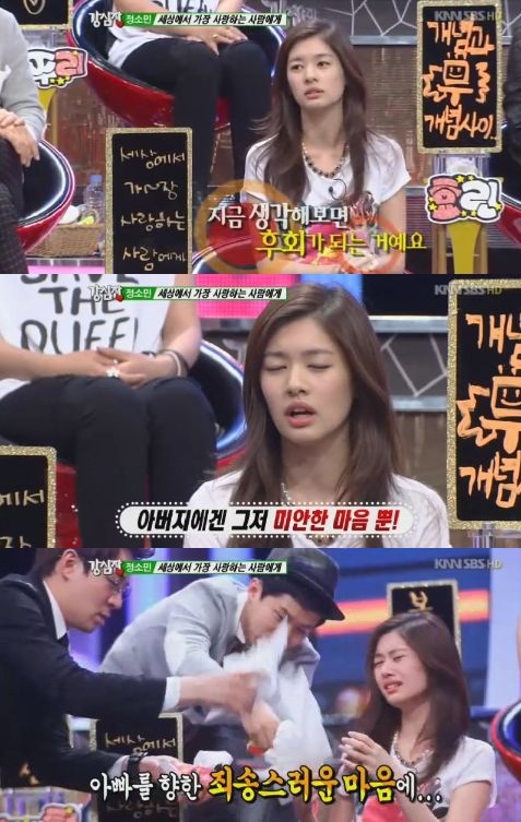 
	'������', ��� ���� ��û�� 1�� '����'
