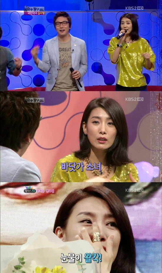 
	����ĸó=KBS


