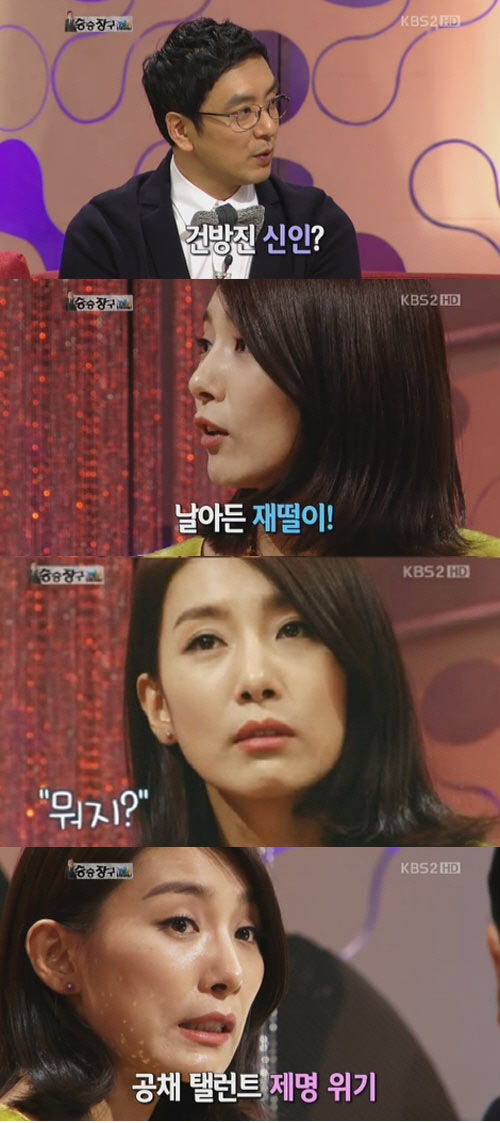 
	�輭�� "�綳�� ���� PD�� ���� �ŷ�Ʈ ��������"
