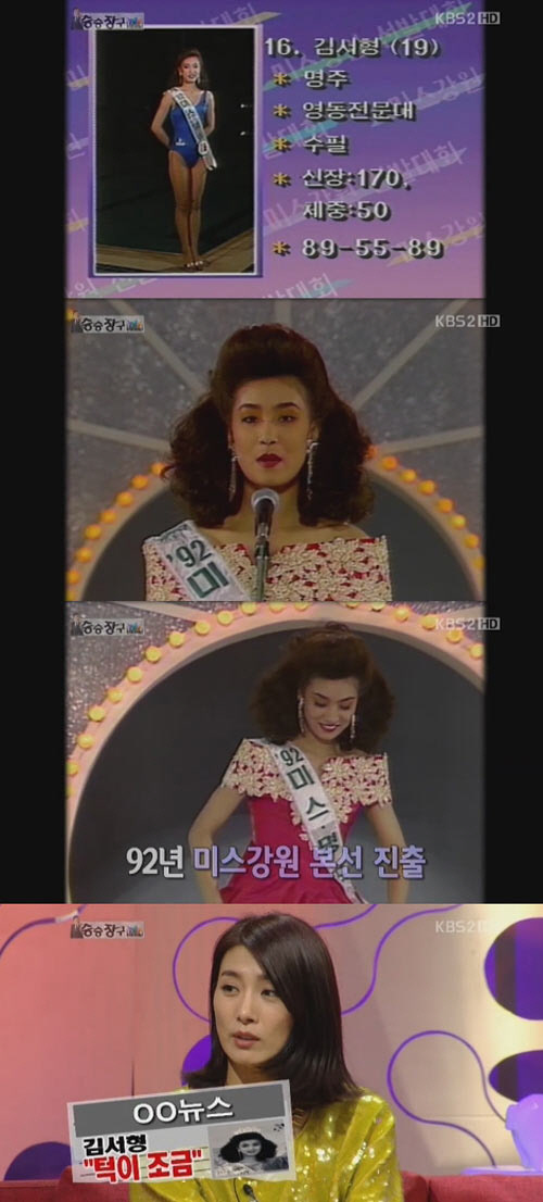 
	�輭�� ���� ���� "�ΰ� �ֲ�Ǯ�� �ڿ�����������"
