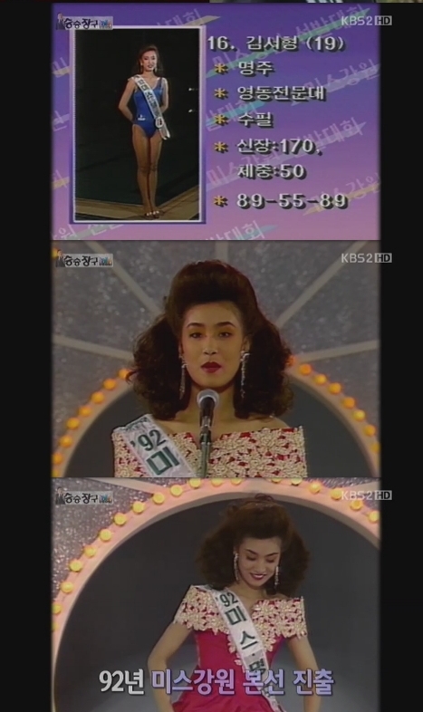 
	�輭�� ������/KBS
