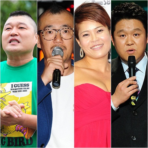 
	���� ����, ��Ÿ���� Ż�ⱸ�ϱ�?
