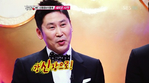 
	'������' ���ȭ�� ĸó


