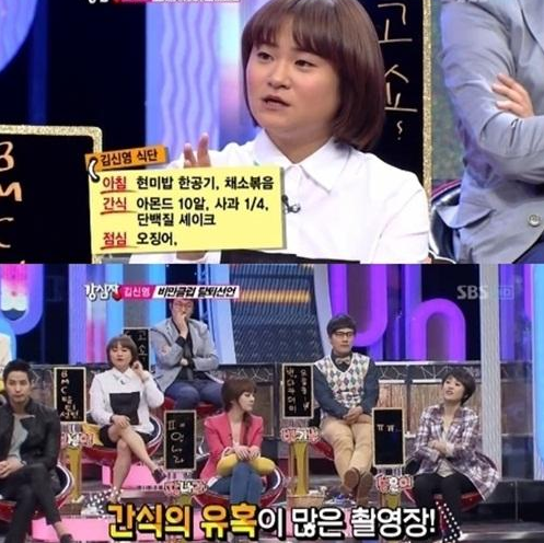 
	���׿�� ��ſ� 16kg ��ǳ���� �����?
