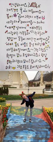 
	���κ��� ���� �������� ������������ ˣ ���̵� ���
