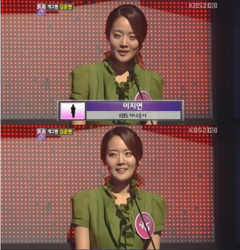 
	1�� 100�� �⿬�� ���� ������ Ʋ���� '���� ���� �����'�̶�� ���� ������ �Ƴ��/KBS
