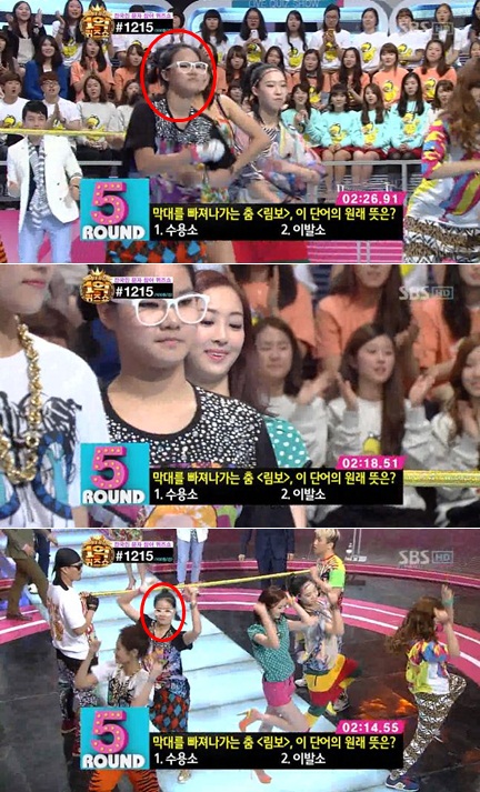 
	'K�˽�Ÿ' Ż���� ������, ���ϳ� �ô���..
