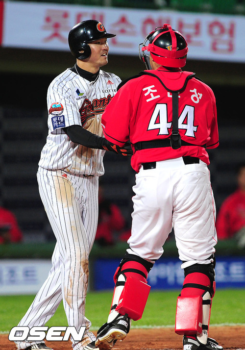 
	������-����, ��� �� '������ ����' ���� �翬
