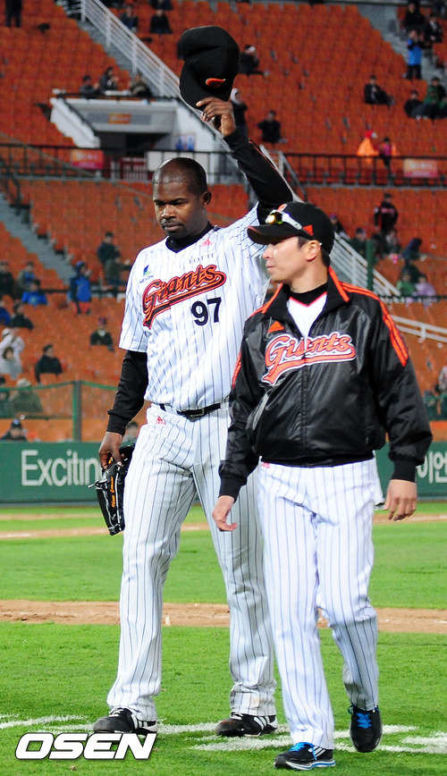 
	������-����, ��� �� '������ ����' ���� �翬
