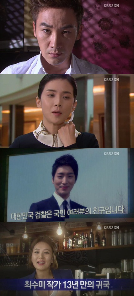 
	'����', ���� 2012������..���ΰ� ��� Ż�ٲ�
