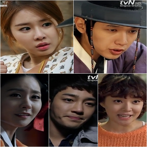 
	'ù ���' ������-'ù �ֿ�' ���γ�, �� ������
