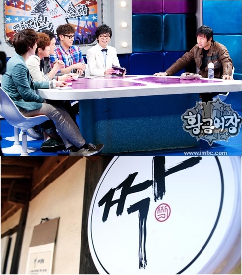 
	���� ��ģ ��Ȳ�ݾ��塯, ��¦���� �и���
