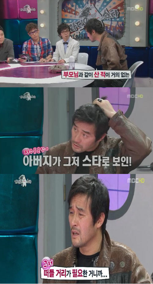 
	�ֹμ� "ݫ�ֹ��� 4�� ��ȥ" ��Ÿ��� ������
