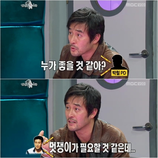 
	�ֹμ� ����������� ��ȭ�� �Կ���ũ?�� ����ظ�
