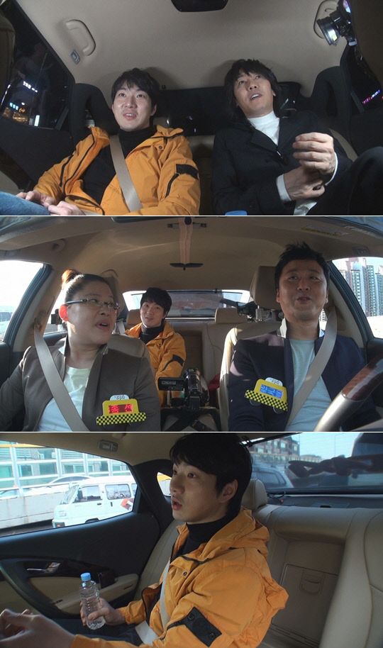 
	���ϱ� �߲� "���ǻ�� ������ȥ �ߴٰ�?"
