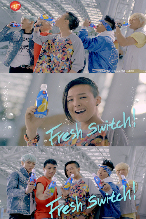 
	���, ��Ƽ��Ƽ, ���θ� �� ��Ÿ���� CF���� ������ǳ�� ����Ű�� �ִ�.

��������=�Ծ���Ʈ�ʽ�


