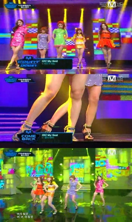 
	'��ī' �ɽ�����, ťƼ+���� '���� �ŷ�'
