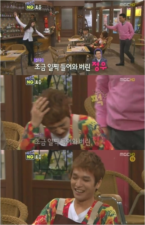 
	�����Ĺ��̡� �ӵ�, ������ ���� NG�� �����
