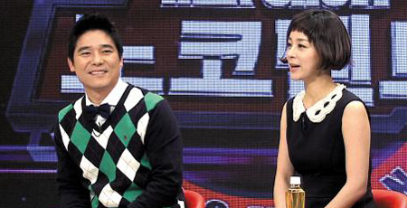 
	[TV���� ch19] '�����' Ŀ���� ����ϴ� ��ȥ��Ȱ
