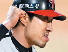 
	�� ��� ���� Ȩ���� ģ LG������.
