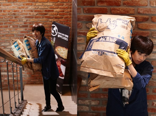 
	'�ձ���' ������, ���ӽ� ���ſ��� �̸�� ���� �� ����
