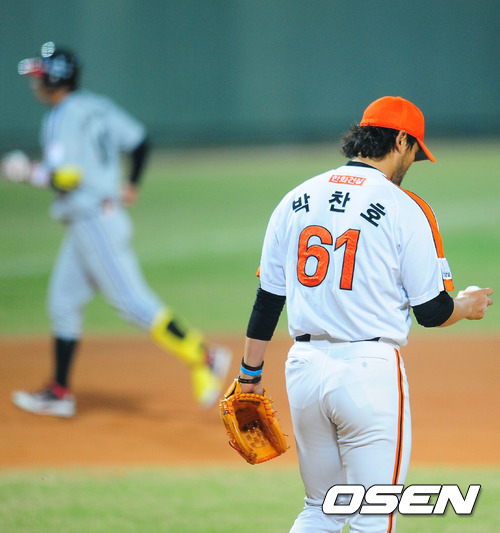 
	[�߱��� �����] '���Ÿ���?' ���ƾ��� ���ݰ� ���� ����
