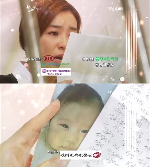 
	�������� ���ۡ� �ڼ���-���缮, ������ �ǿ�..�̴�� ��?
