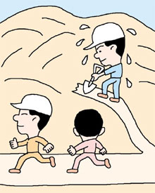 
	[Why] [������ ������ ��������] ������ �����Ǵ� �� �´١� �� ���� �þ �ٿ� �����ϴ°�
