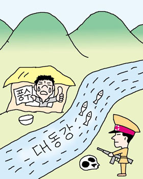 
	[Why] [��α� ������ ������(����ǳ��)] ��, ���� ���� �ƹ��� �� Ȱ���ص��� ����<�ô�����>�� ����<�ιε��� ȭ��> ���� ����ü�� ����� �賭
