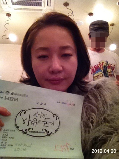 
	������, �Կ� ���౺ �� �ǰ� ��ī '���� 1�� ��'
