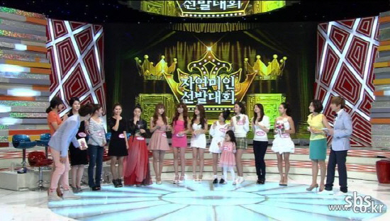 
	��������=SBS


