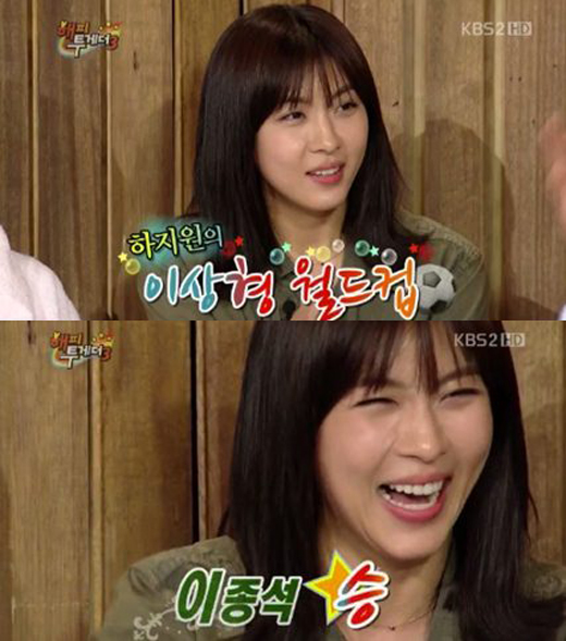 
	��� ������, �������� '�̻��� ������' ���
