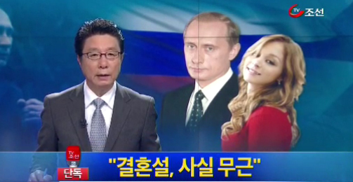 
	[TV���� �ܵ�]'Ǫƾ ������' ���� "ǪƼ���� �������"
