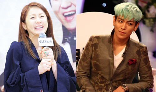 
	'����(Go Show)', ž ���׸ŷ¿� ������ �����̼�
