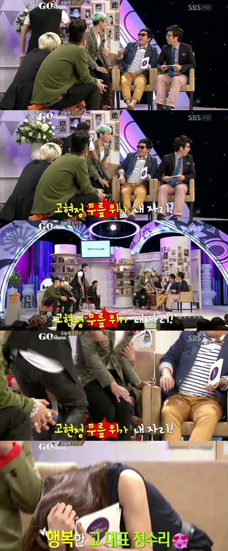 
	'����' ������, ž�� ������ ���� ������ ����..'�ູ'
