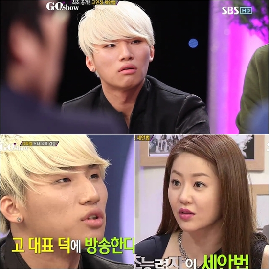 
	�뼺�� Ȯ �ٲ� �Ǻ�, �˰����� �����������ȹ��� ����
